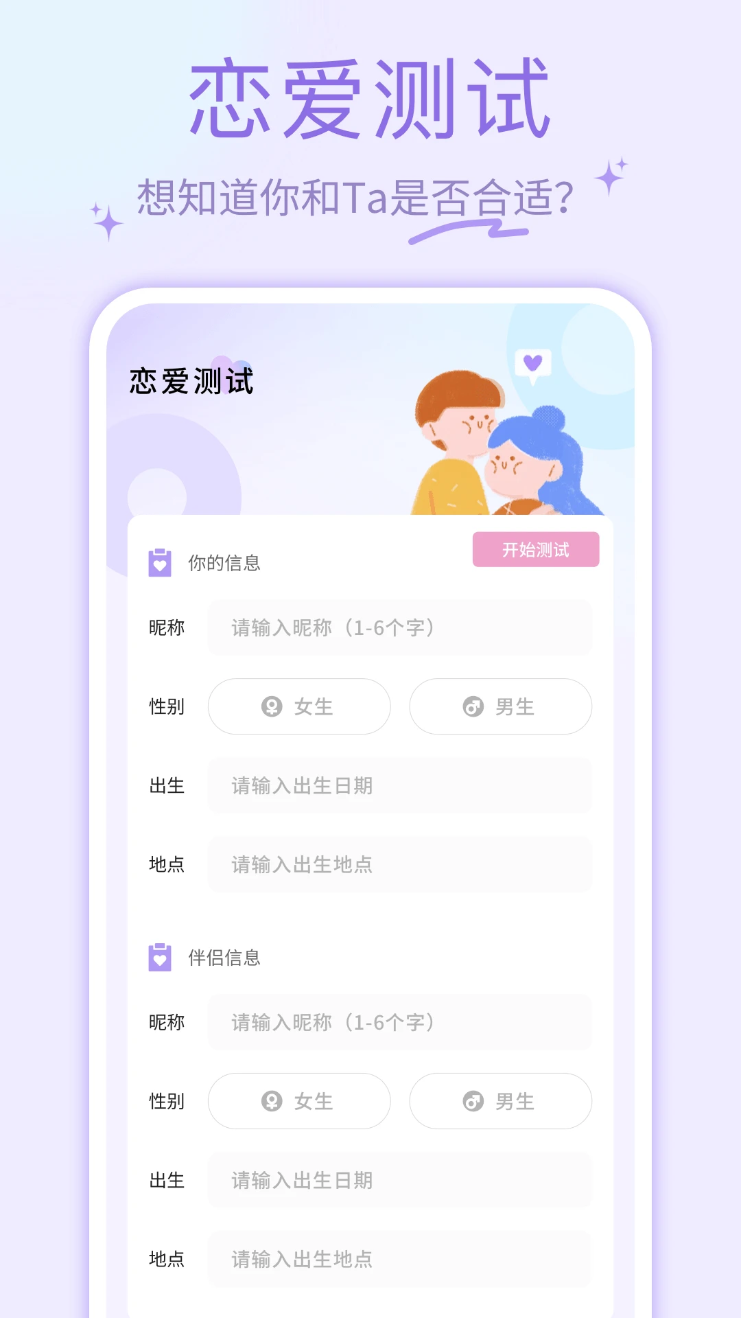 ҹɫAI��ͼ