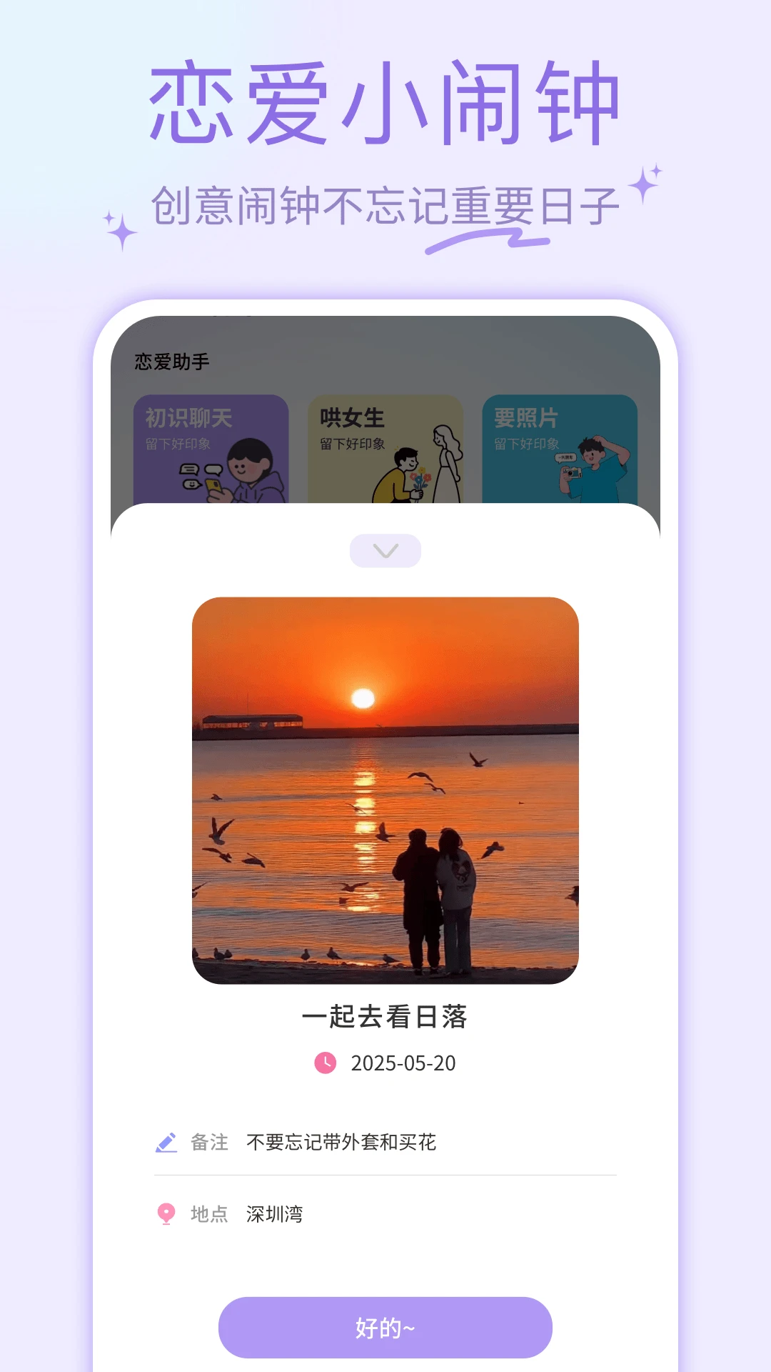 ҹɫAI��ͼ
