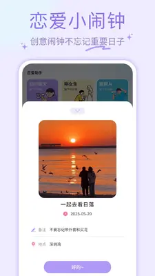 ҹɫAI��ͼ3
