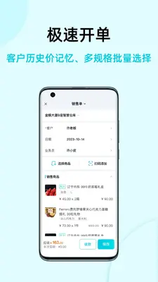 �ǻۼǹ��ʰ��ͼ1