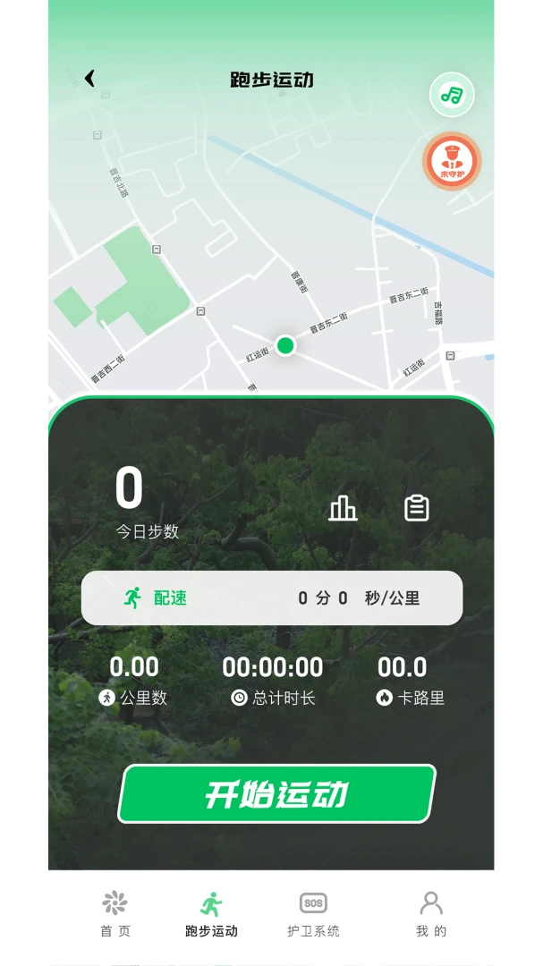 �����ֽ�ͼ