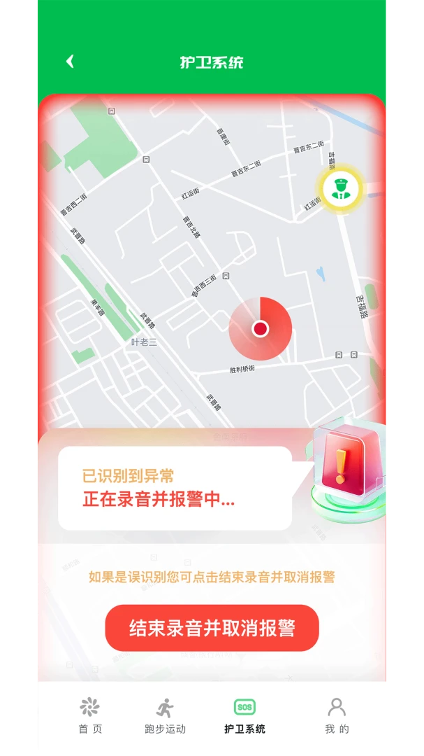 �����ֽ�ͼ