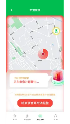 �����ֽ�ͼ3