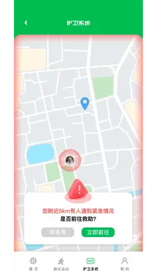 �����ֽ�ͼ1