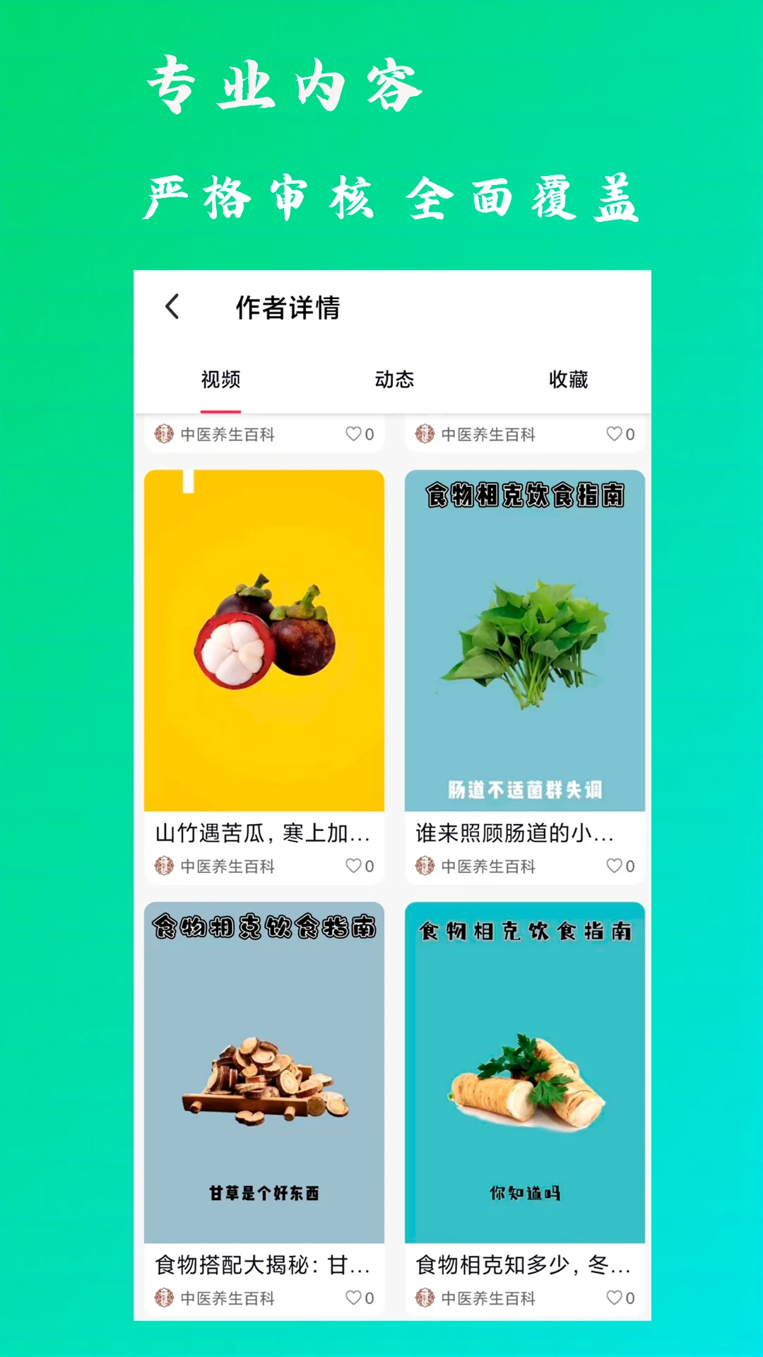 ��֮�ٽ�ͼ