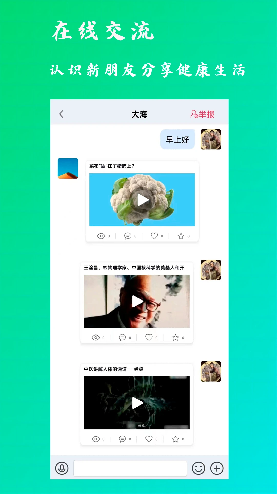 ��֮�ٽ�ͼ