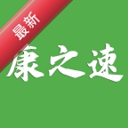 ��֮��2.5.3 ��ҽ��������