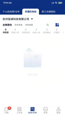 ����ͬ�Ͻ�ͼ2