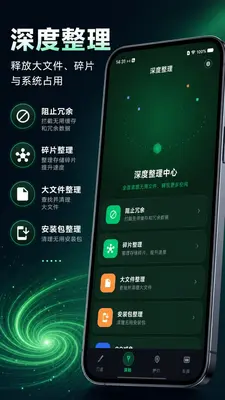 �ֻ������񵶽�ͼ0