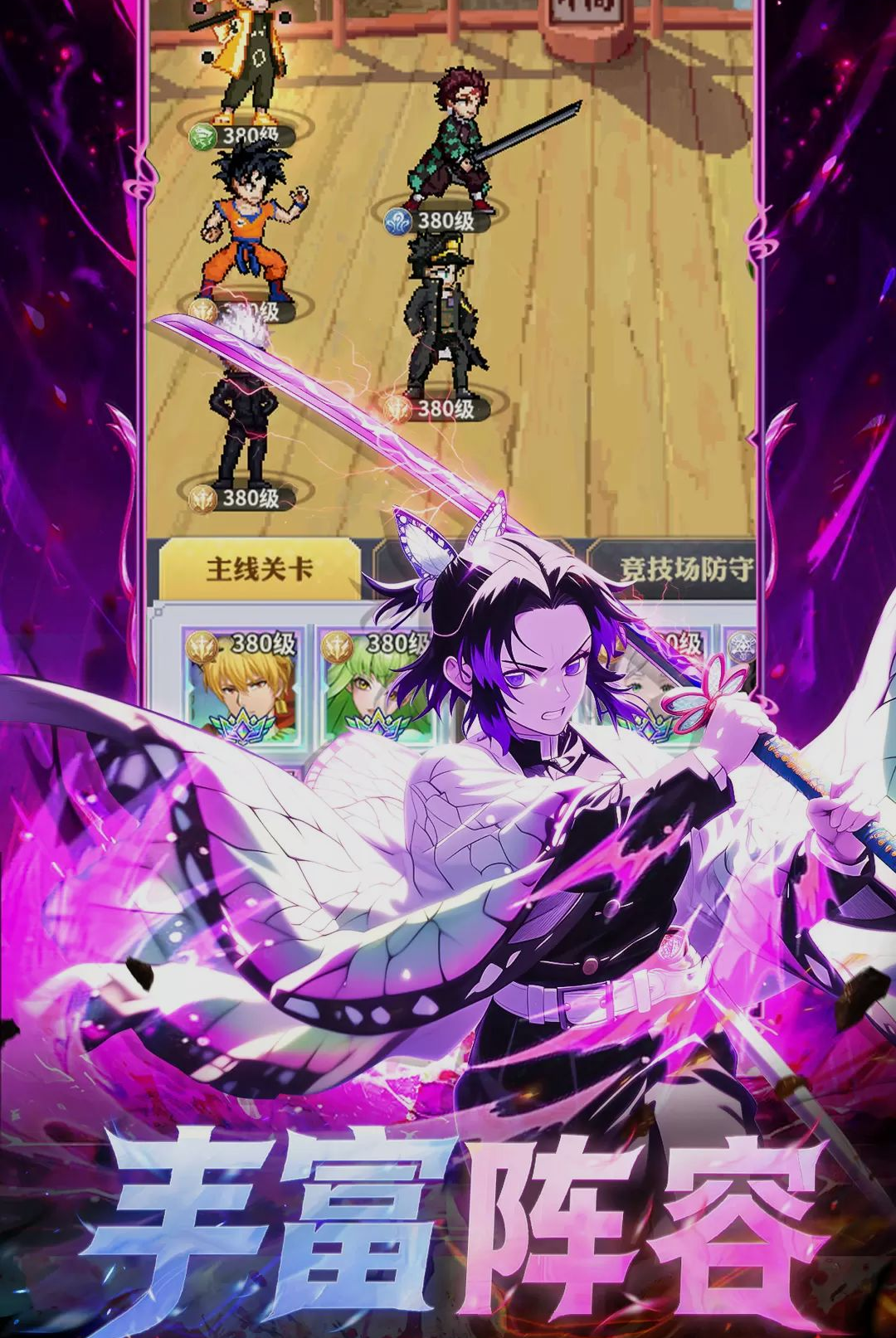Ӣ��ð�ռҽ�ͼ
