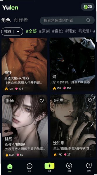 Yulen��ͼ