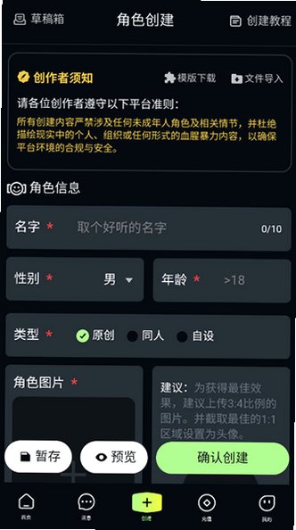 Yulen��ͼ