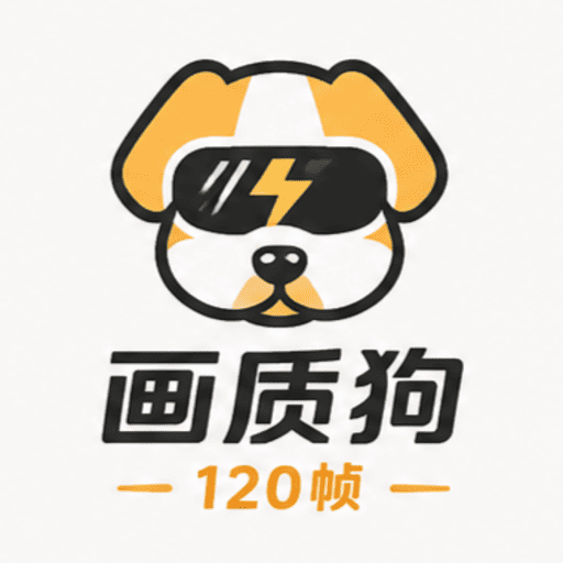 ���ʹ�120֡PUBGר�ð�