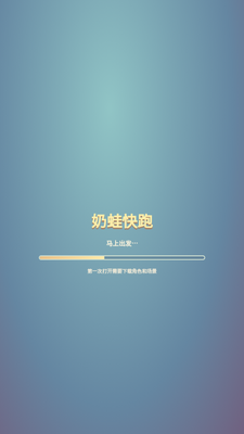 ���ܿ������氲װ��ͼ5