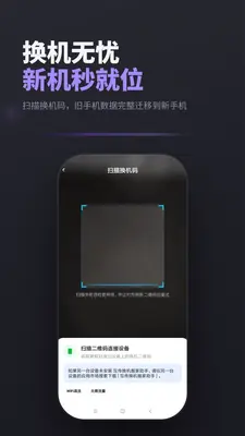 ��������������ֽ�ͼ2