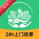 Ħ��1.2.6 ��Ħ�����ѯ