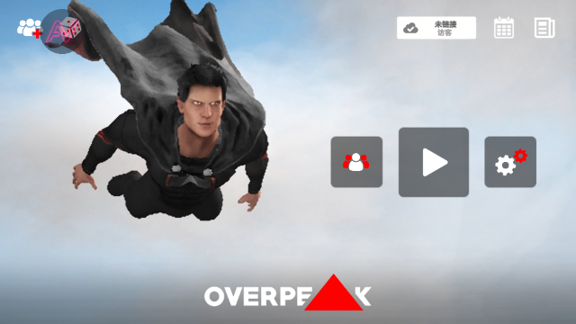 overpeak������Ϸ���İ����ò˵���ͼ