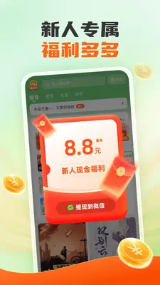 ����С˵��ͼ0