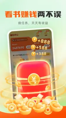����С˵��ͼ2