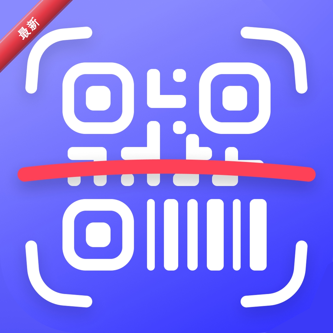 ɨ���ά��1.10 ��ά��ɨ��ʶ��