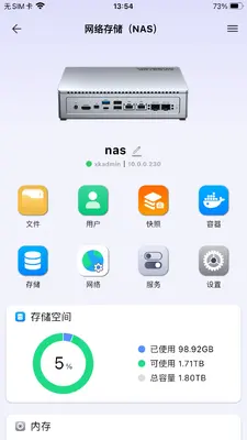 ��˽�ͼ2