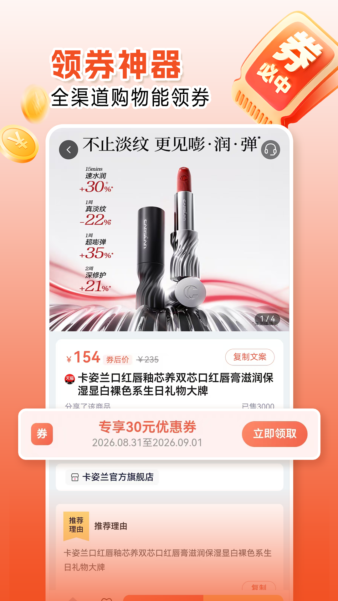 �ݰݽ�ͼ
