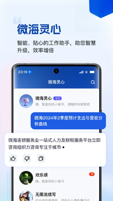 ΢���Ʒ���ͼ1
