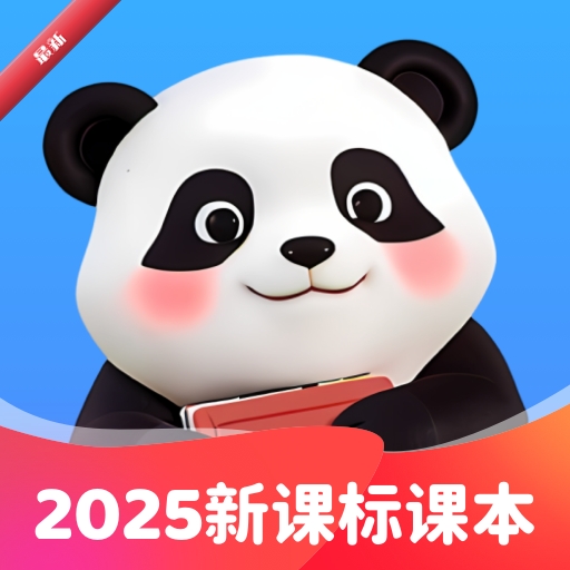 川学宝