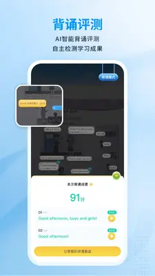 ��ѧ����ͼ2
