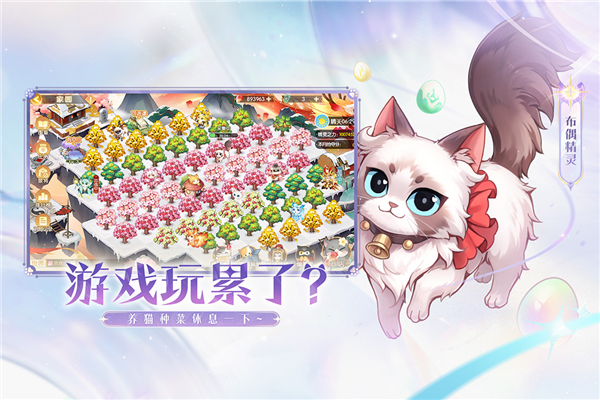 欢乐三国杀安卓版武将攻略图