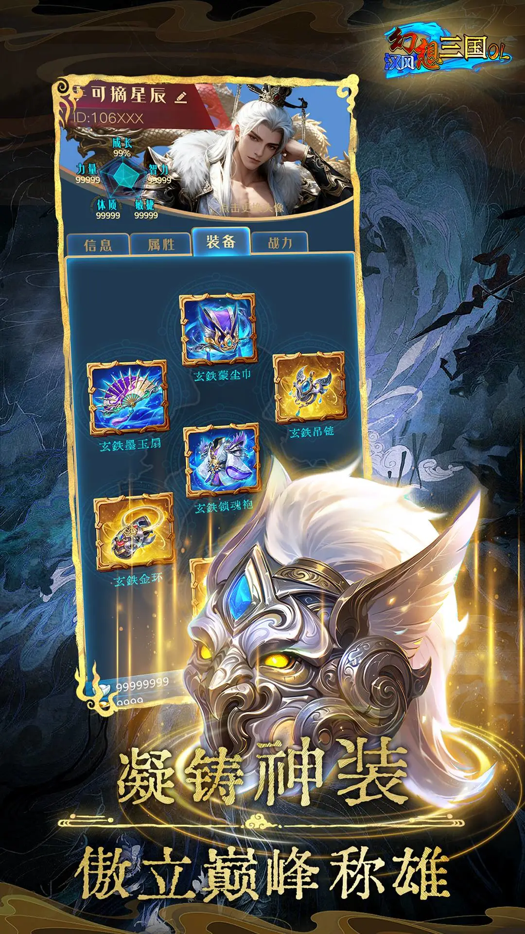 �����������OL��ͼ