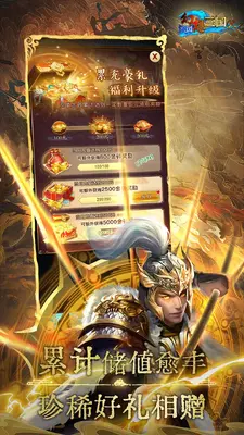 �����������OL��ͼ2