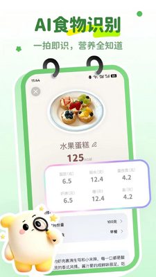 �Ŀ�����ͼ2