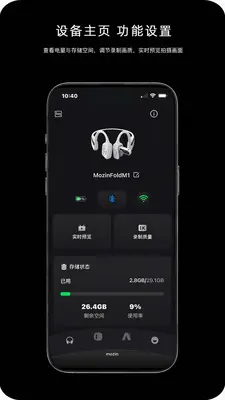 MOZIN��ͼ0