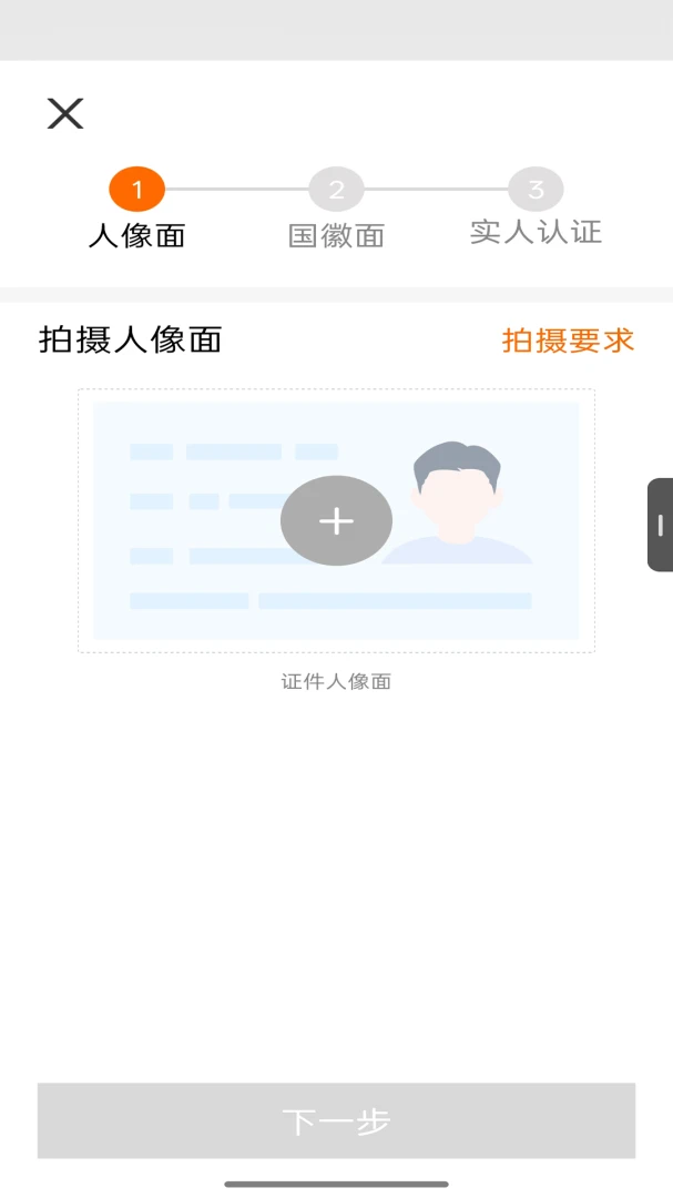 �����ڽ�ͼ