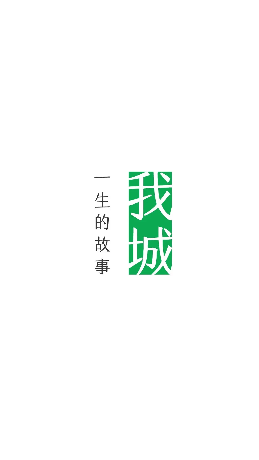 �ҳǽ�ͼ