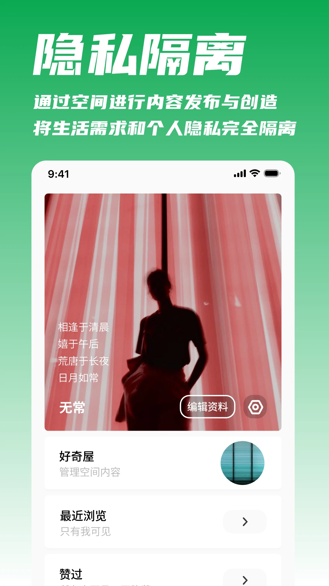 �ҳǽ�ͼ