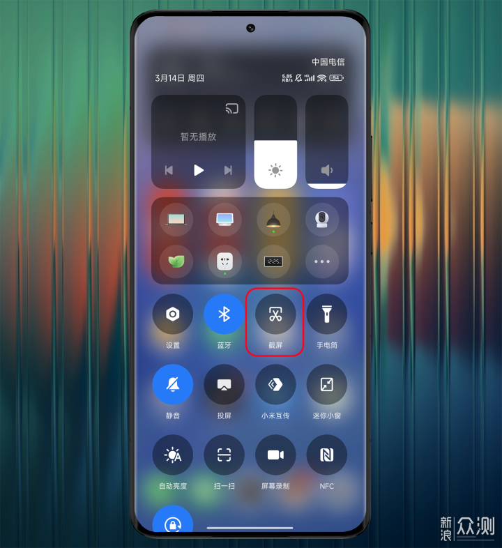 wizlink ��׿�� ���ܽ����ͼ