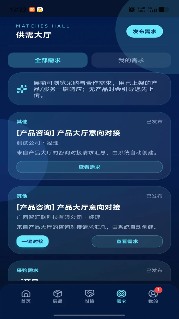 Wizlink��ͼ