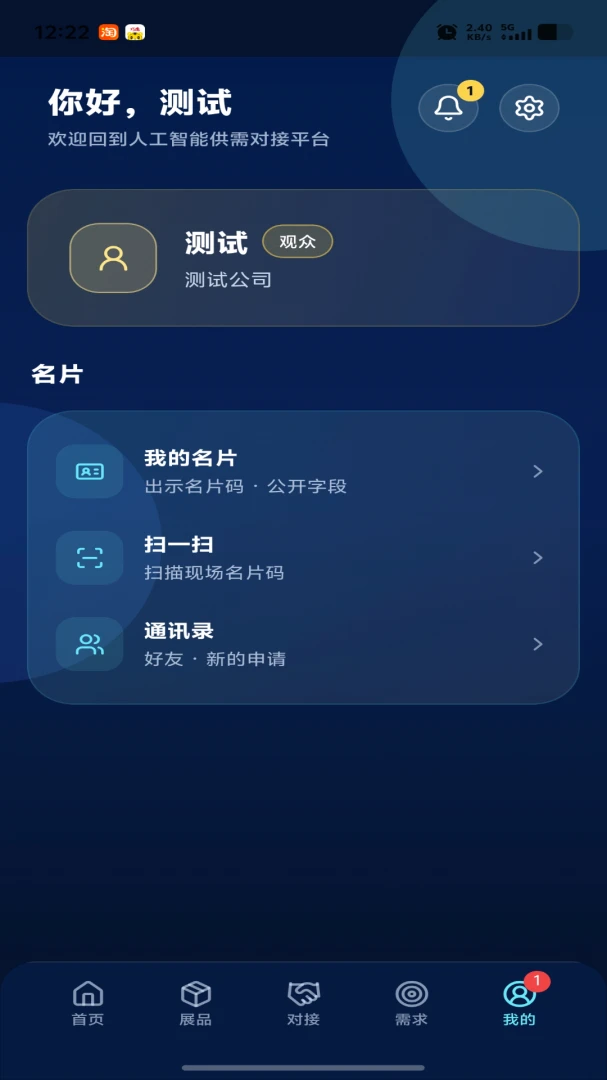 Wizlink��ͼ