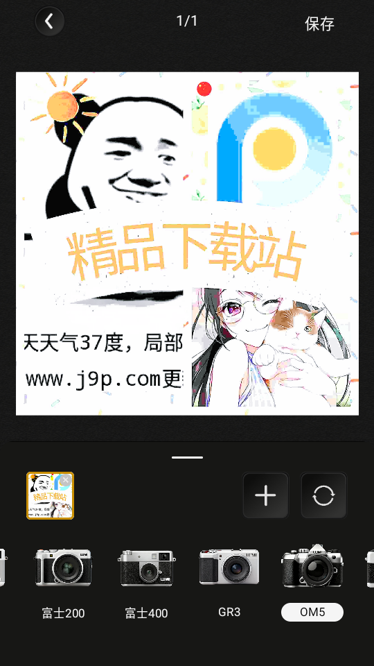 Paku�����ͼ