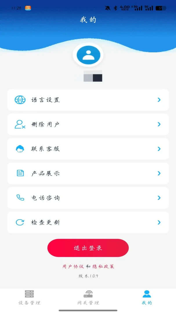 ԣ���YLFsoft��ͼ