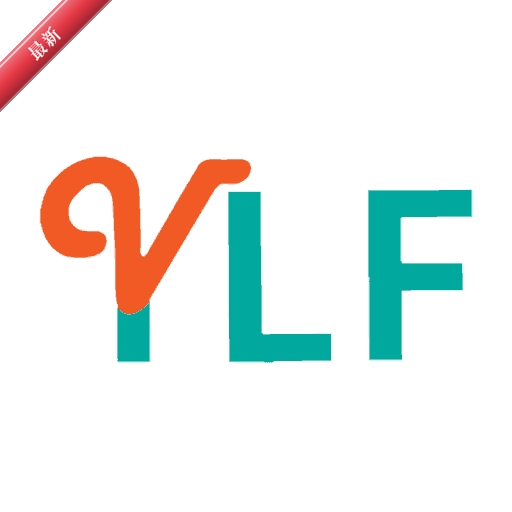 裕翎丰YLFsoft