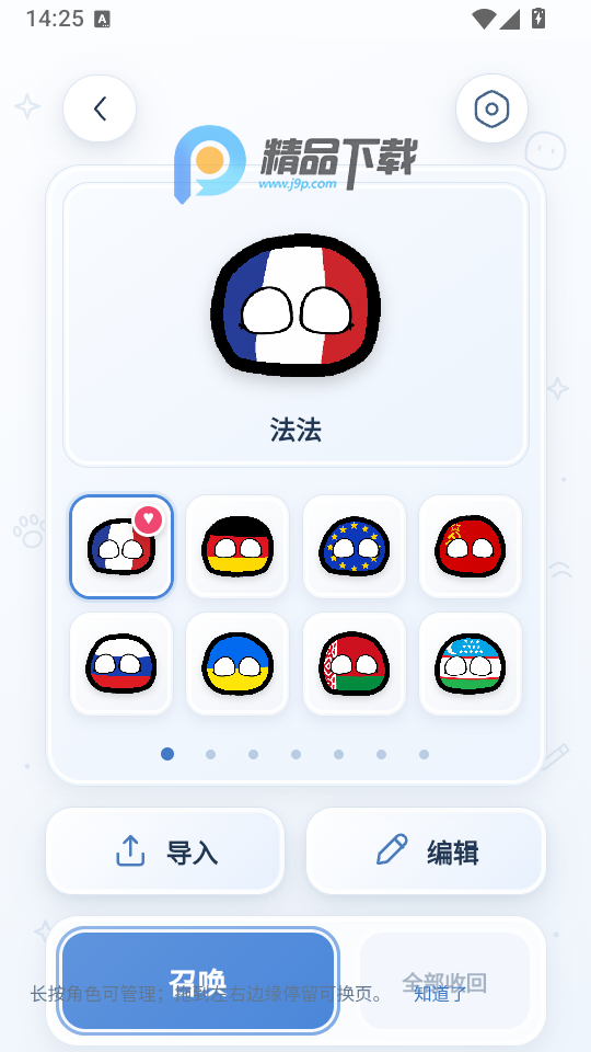 boxob��������ai���ͼ