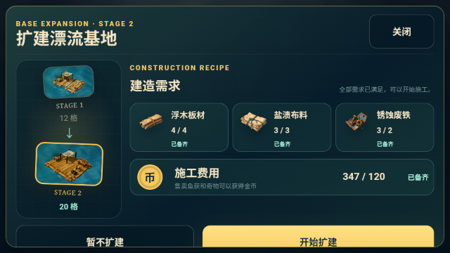 һ��һ��������Ѱ��ͼ