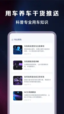 ���ռ۸�����ͼ3