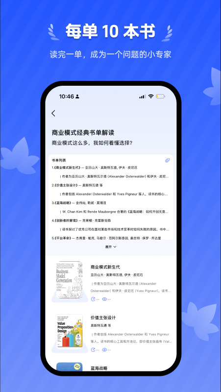 �Ի���ͩ ��׿�� ����