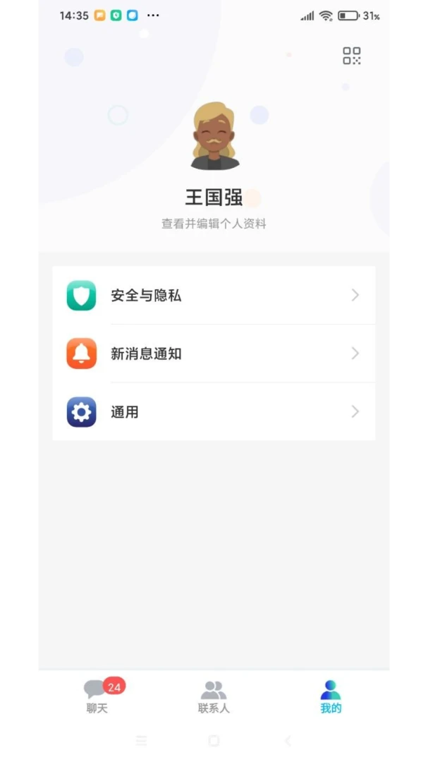 �Ի���ͩ��ͼ