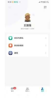 �Ի���ͩ��ͼ1