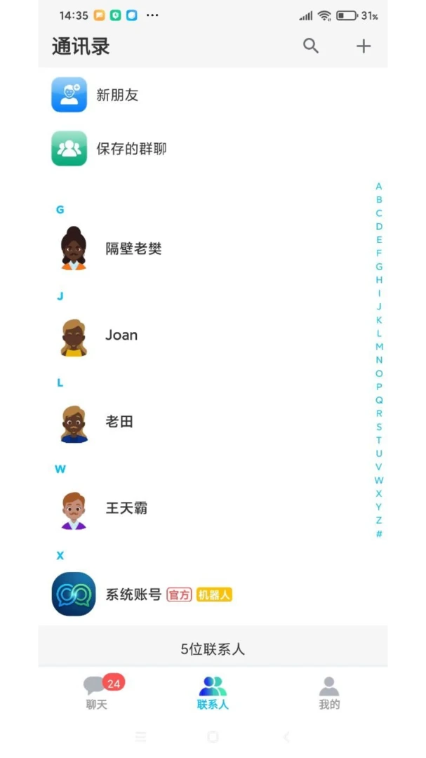 �Ի���ͩ��ͼ
